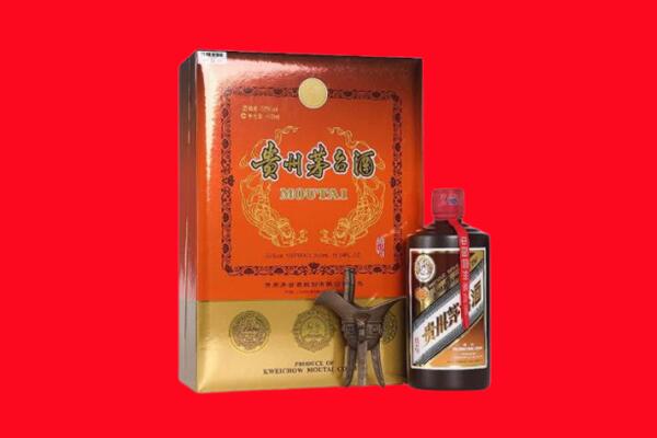 兴义市回收30年茅台酒.jpg