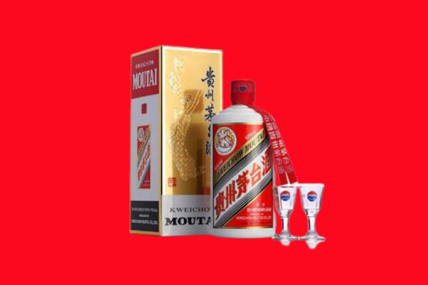 兴义市回收茅台酒.jpg